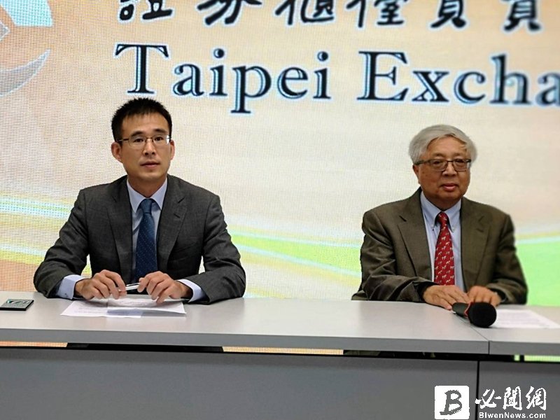國光子公司安特羅新冠病毒快篩試劑取得歐盟CE-IVD認證。（資料照）