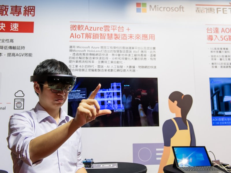 遠傳、台達、微軟展跨界綜效 全國第一座5G智慧工廠 2021年2月公開展示。（廠商提供）