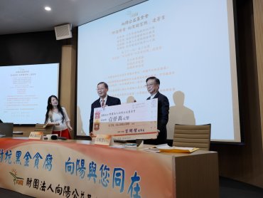 響應廖正豪向陽揭弊 聯電榮譽副董宣明智率先捐千萬獎金