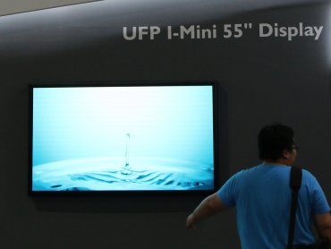 TrendForce：Mini LED需求量爆增 LED晶片結構性缺貨調漲5~10%