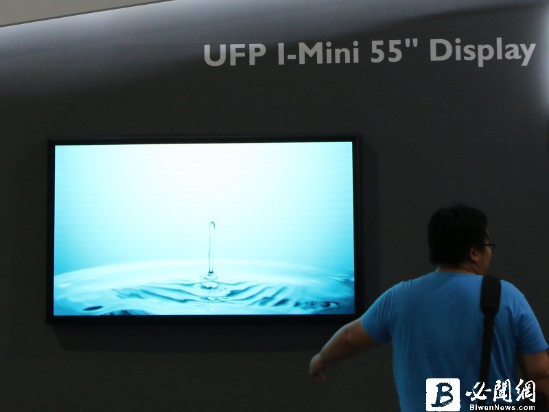 TrendForce：Mini LED需求量爆增 LED晶片結構性缺貨調漲5~10%。（資料照）