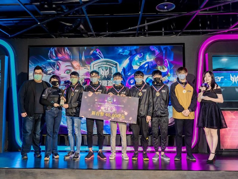 2021 Predator League《英雄聯盟》校際盃 圓滿落幕。（宏碁提供）
