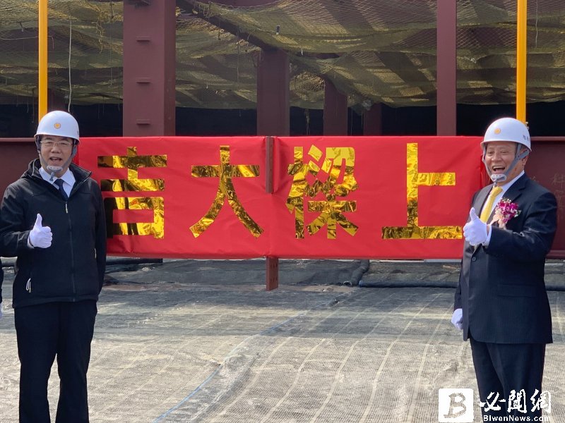 美喆-KY台南新廠上樑 目標下半年步入量產。（資料照）