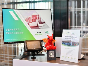 微星切入電動車領域 車載系統導入成運電巴標配