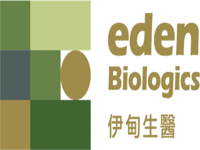 喜康生技正式更名為伊甸生醫。（廠商提供）