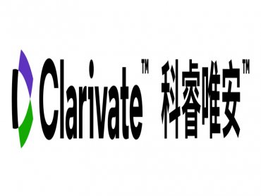 2021科睿唯安全球百大創新機構 台灣再創新高全球第三 工研院、鴻海及廣達續蟬聯 華碩與金寶電子首進榜