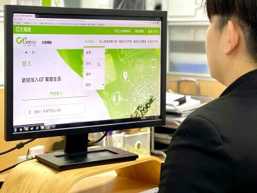 亞太電信無障礙網頁服務再升級 獲NCC之A級標章認證肯定