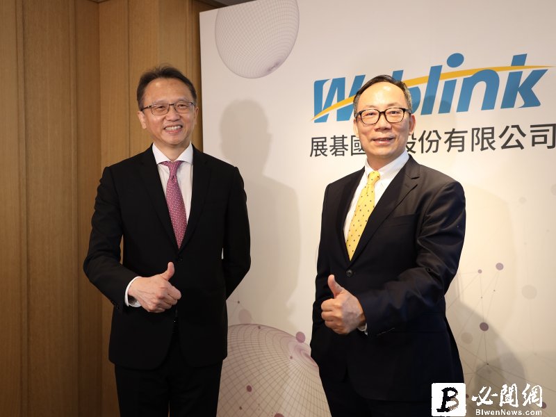 3C家電、Switch銷售動能旺 展碁今年業績成長可期。（資料照）