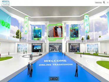 2021年「台灣國際醫療暨健康照護展」線上展開放報名
