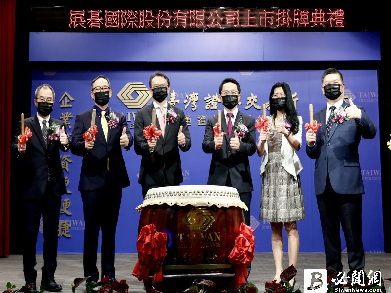 展碁國際今上市 三箭齊發推升營運動能。（資料照）