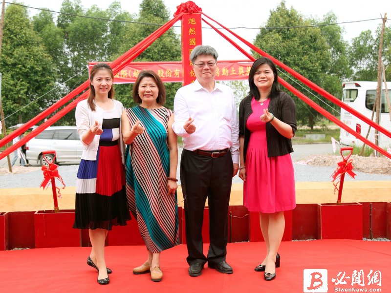 旭然越南新廠將在Q2中上旬開始生產PP短纖材料。（資料照）