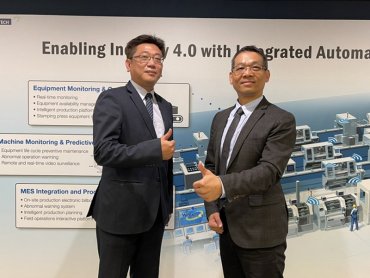 研華結盟NTT DATA 以全新智慧製造方案加速實踐數位轉型