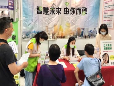 亞太電信校園徵才活動起跑 釋出職缺數將以倍增成長　