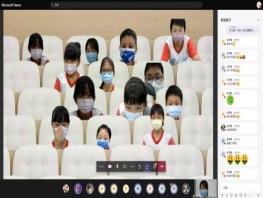 Microsoft Teams免費支援遠距教學 全新網路研討會功能讓活動不停擺