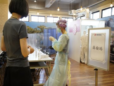 鴻海總部啟動企業自主快篩機制 持續超前部署保護員工安全