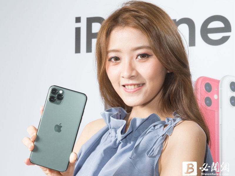 MIC【Z世代調查一】：五成隨時隨地滑手機 48.3%持Apple手機。（資料照）