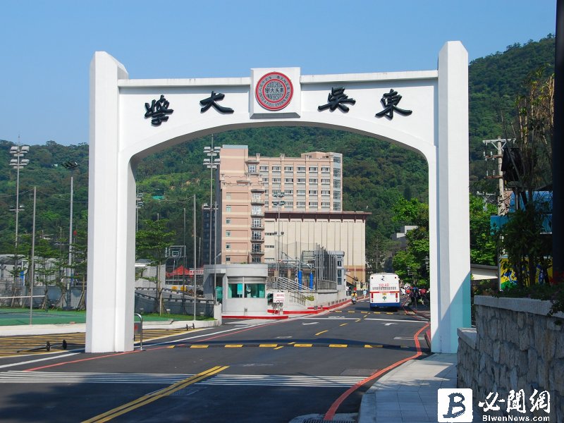 看好後疫情時代商機  建商12.5億買士林757坪土地。（資料照）