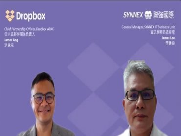 聯強攜手Dropbox拓展雲端存儲與遠距協作軟體應用商機