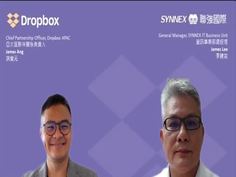 聯強攜手Dropbox拓展雲端存儲與遠距協作軟體應用商機。（廠商提供）
