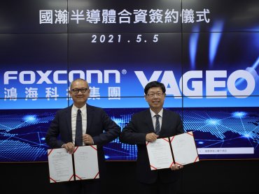 國巨、鴻海合資國瀚半導體已改名國創半導體 陳泰銘透露雙方合資關鍵理由