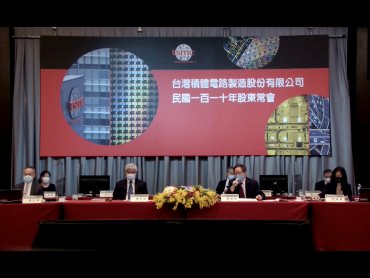 台積電股東會 劉德音：朝毛利率50%以上的目標努力