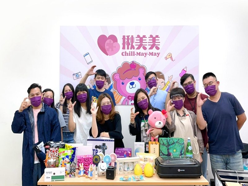美華泰轉型電商後再出擊 開創全新團購平台「揪美美」。（廠商提供）