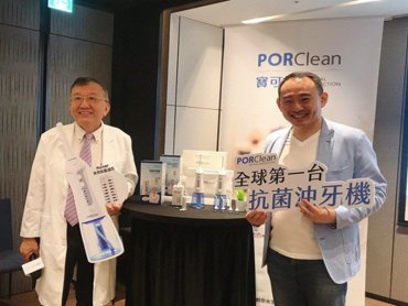 寶可齡公司10月15日辦理創櫃板登錄前籌資