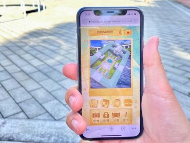 亞太電信攜手新創碼卡實境共同執行「擴大中小企業5G創新服務應用計畫」