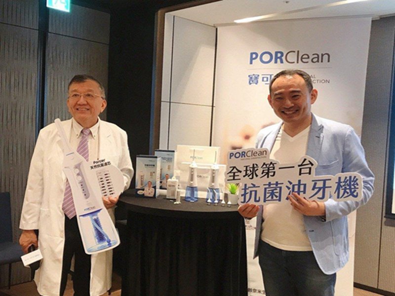 寶可齡公司10月15日辦理創櫃板登錄前籌資。（廠商提供）