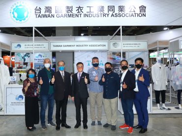 台灣國際醫療展開展 2個「24」促臺灣醫療產業交流 跨國又跨域