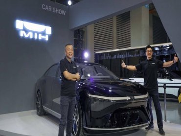 MIH正式推出Open EV Platform軟體平台 並宣布與Arm、微軟和趨勢科技達成結盟
