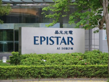 TrendForce：估2022全年蘋果AirPods系列產品出貨將達8,500萬套 相關零組件供應商晶電、DOWA、II-VI/ Finisar等將受惠