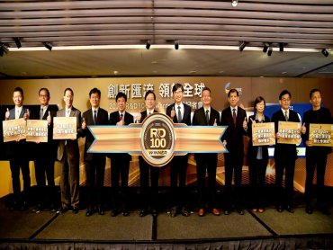 經濟部科專成果勇奪7座全球百大科技研發獎 獲獎數全球第二