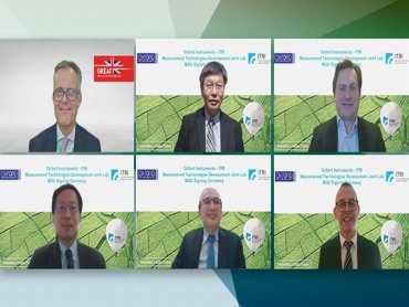 工研院、英國牛津儀器國際聯手 創國際半導體新局