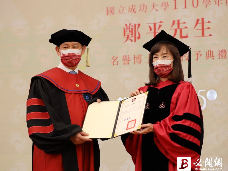國立成功大學九十週年校慶 台達執行長鄭平頒贈名譽博士 共許永續發展承諾。（資料照）