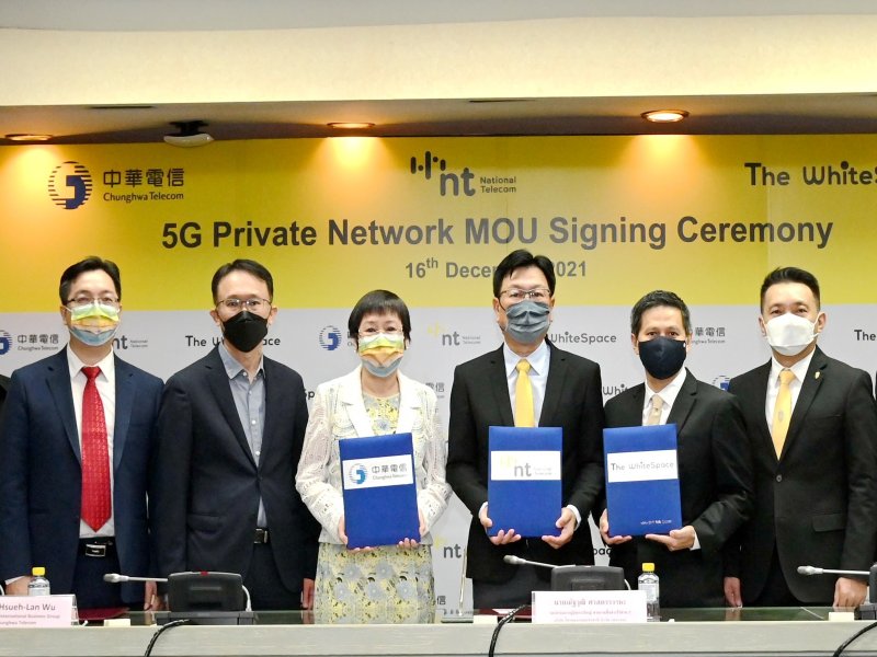 左起左至右為中華電信泰國子公司總經理楊文彰,泰達電senior director mr. kurtis ku,中華電信國際分公司總經理吳學蘭,泰國國家電信執副nattawut satrawaha,the wsp總經理pakorn pannachetthe及the wsp董事長dr. chaiy