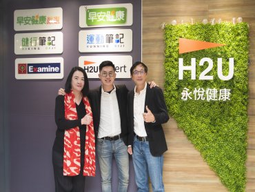 鴻海創辦人郭台銘攜鴻準領投永悅健康募資 目標揮軍亞洲市場兩年後海外IPO