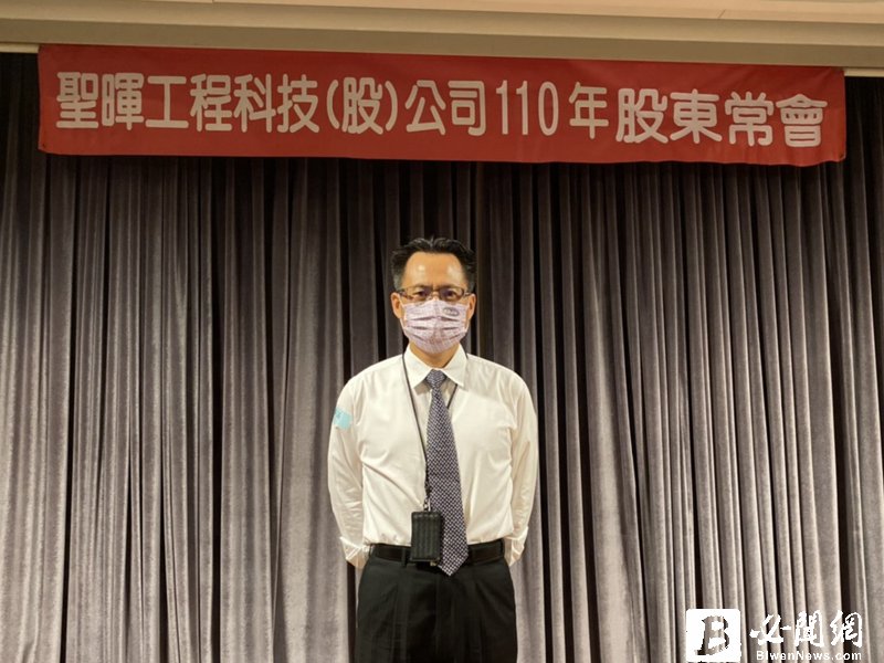 聖暉去年Q4營收登歷史單季新高 全年營收突破200億元 祭三多策略拚2022年。（資料照）
