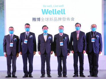 雃博啟動品牌再造 產品服務聚焦再升級
