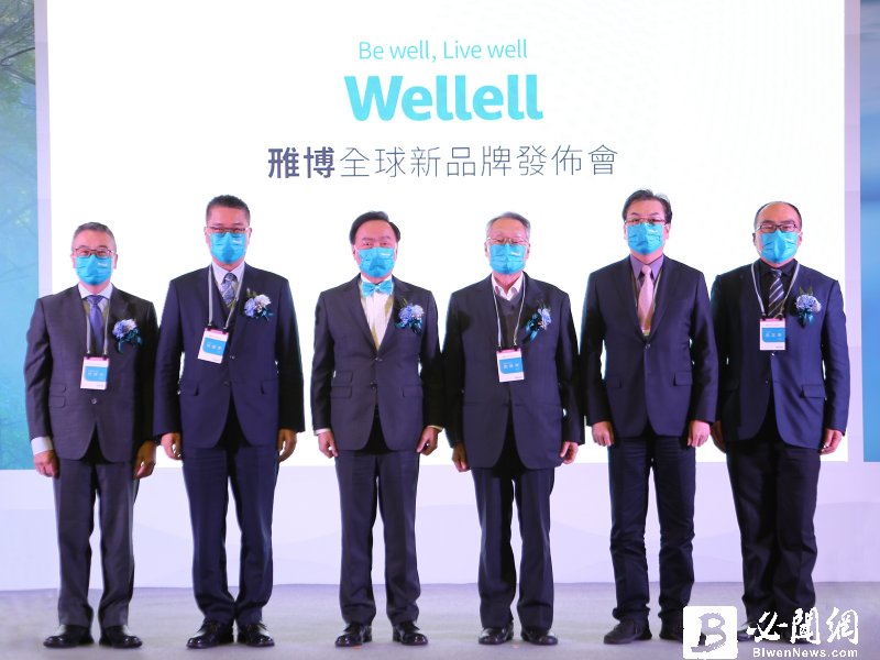 雃博啟動品牌再造 產品服務聚焦再升級。（資料照）