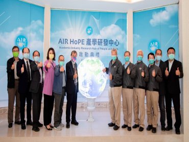 中鋼攜手中山大學投入環保減排技術創新研發計畫