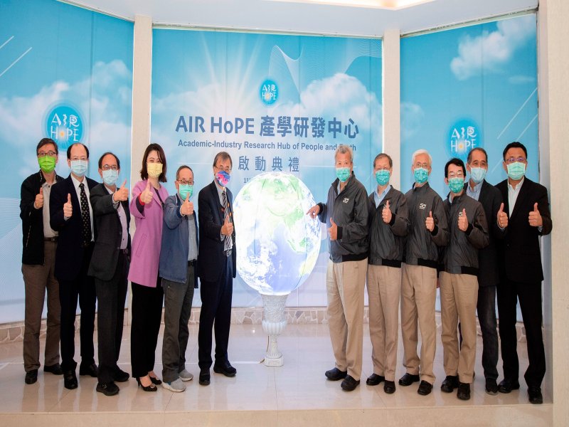 中鋼攜手中山大學投入環保減排技術創新研發計畫。（中鋼提供）