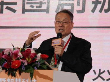 宏碁新春團拜 施振榮：各國央行都正計畫發行數位貨幣 五年內相關應用將更加普及