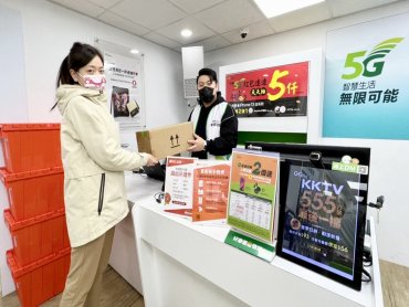 亞太電信攜手「蝦皮店到店」推動跨界OMO虛實融合無縫式消費體驗