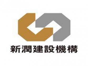 新潤興業2021年EPS 3.08元