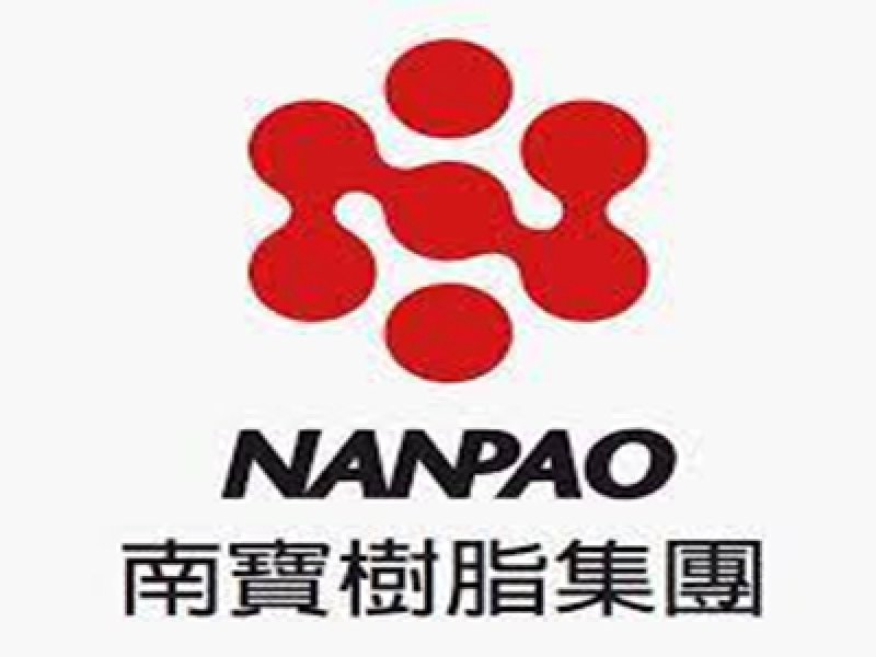 南寶2021年EPS 7.26元 擬配發6元現金股利 樂觀看待今年營收再創新高。（資料照）