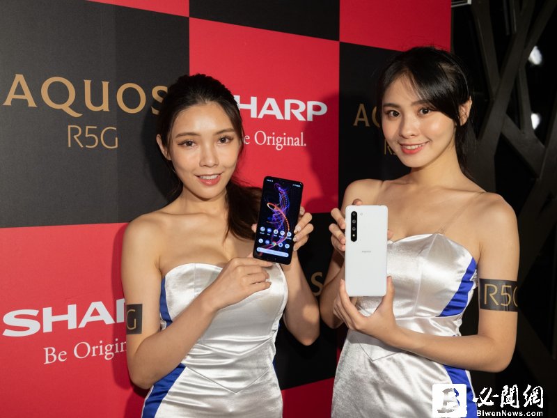 TrendForce：俄烏戰事敲響高通膨警鐘 2022年智慧型手機產量降至13.66億支 不排除仍有下調風險。（資料照）