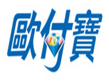 歐付寶成為第一家電子支付公司串接全台各縣市繳稅系統