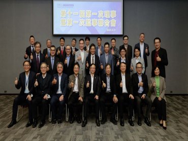 TPCA理監事改選 李長明高票連任理事長