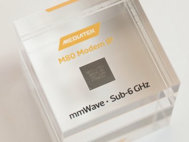 聯發科技結盟中華電信打造5G毫米波測試環境 搶攻全球5G市場商機